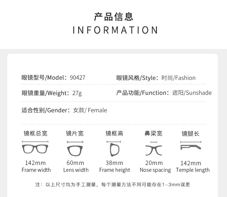 product-790-688